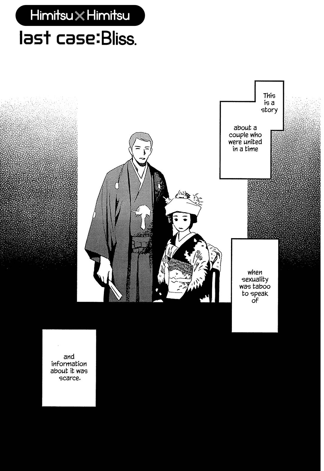 Page 1 of Chapter 30