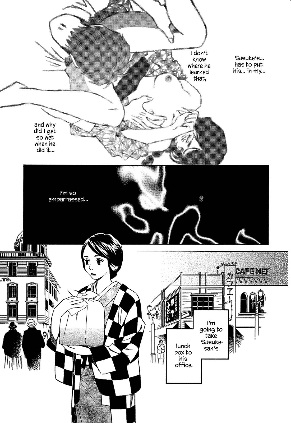 Page 7 of Chapter 30