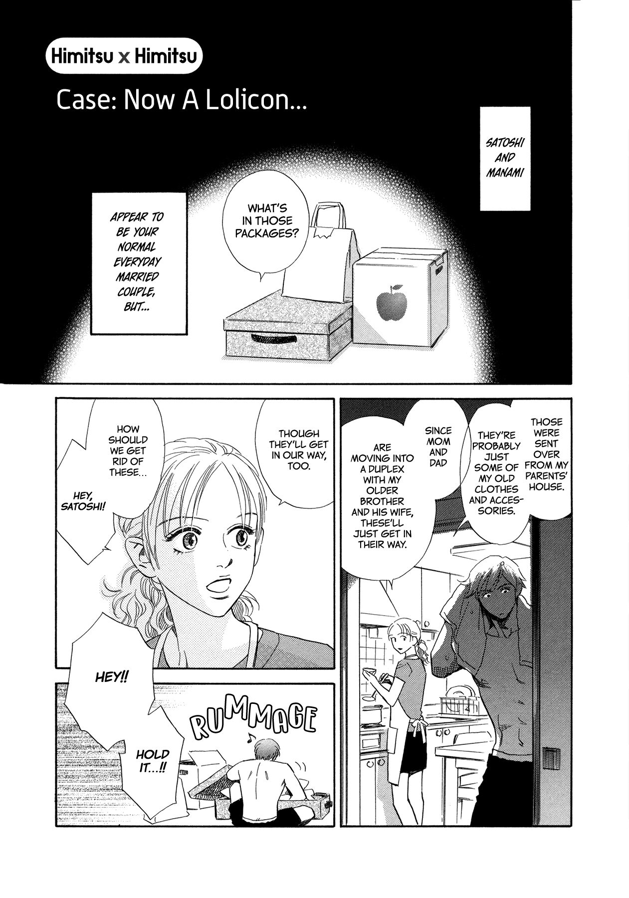 Page 1 of Chapter 5