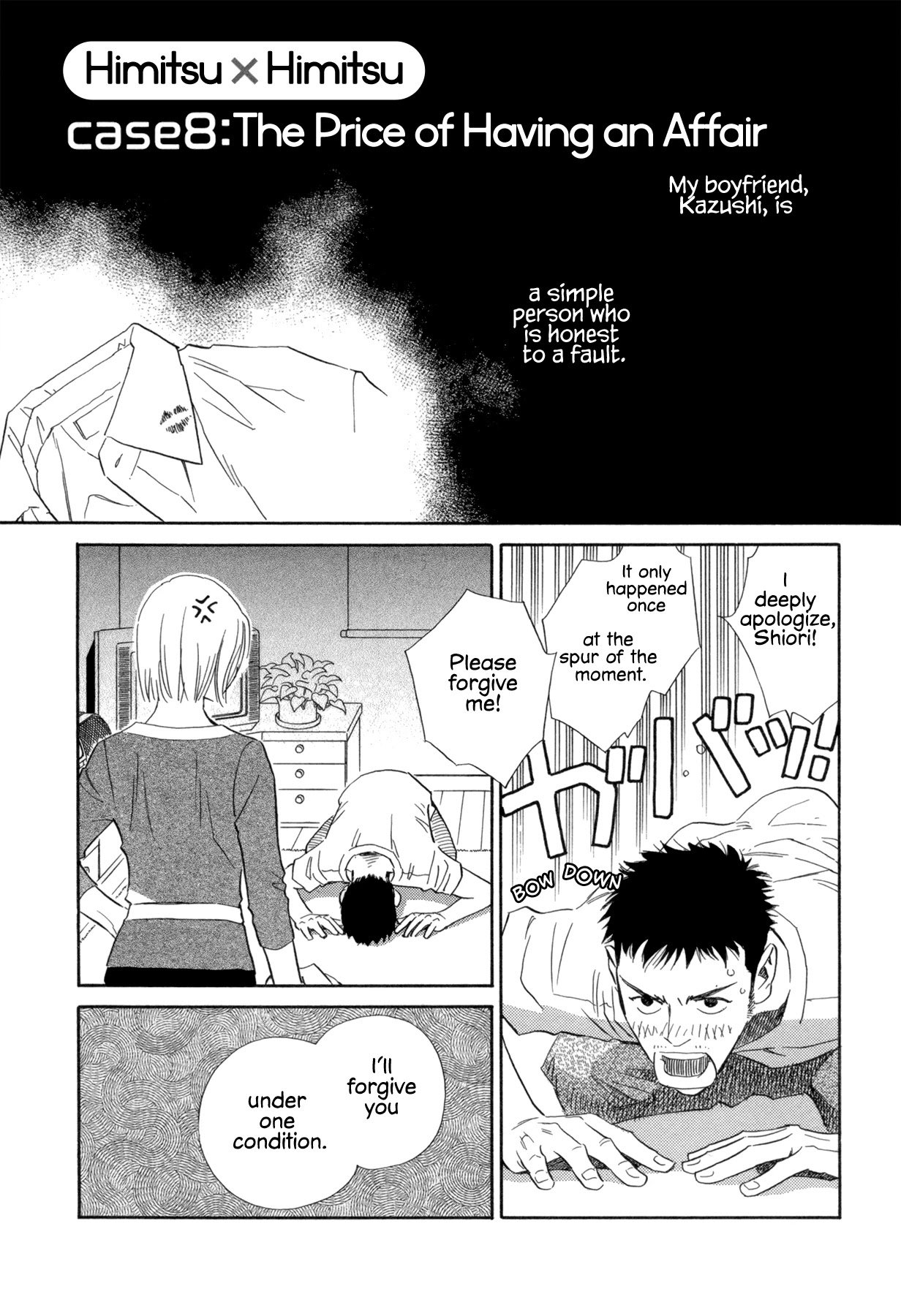 Page 1 of Chapter 8