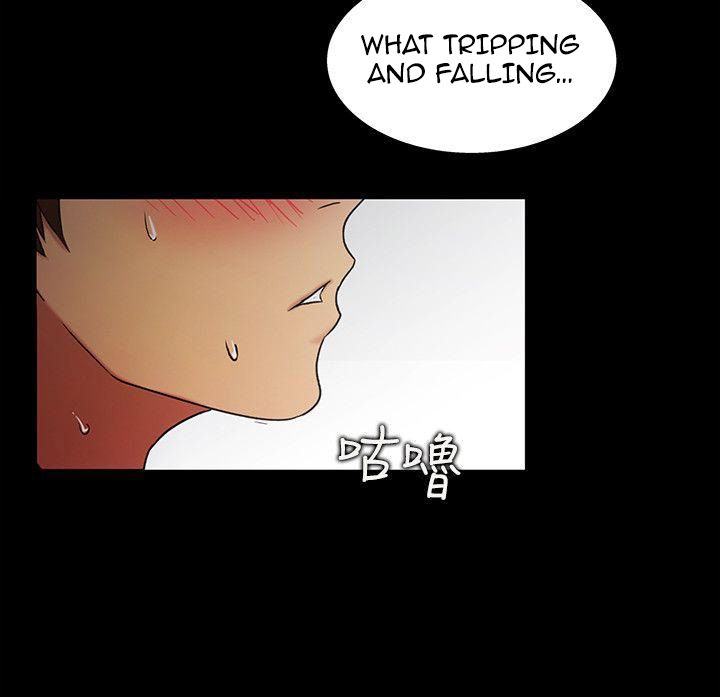 Page 9 of Chapter 14