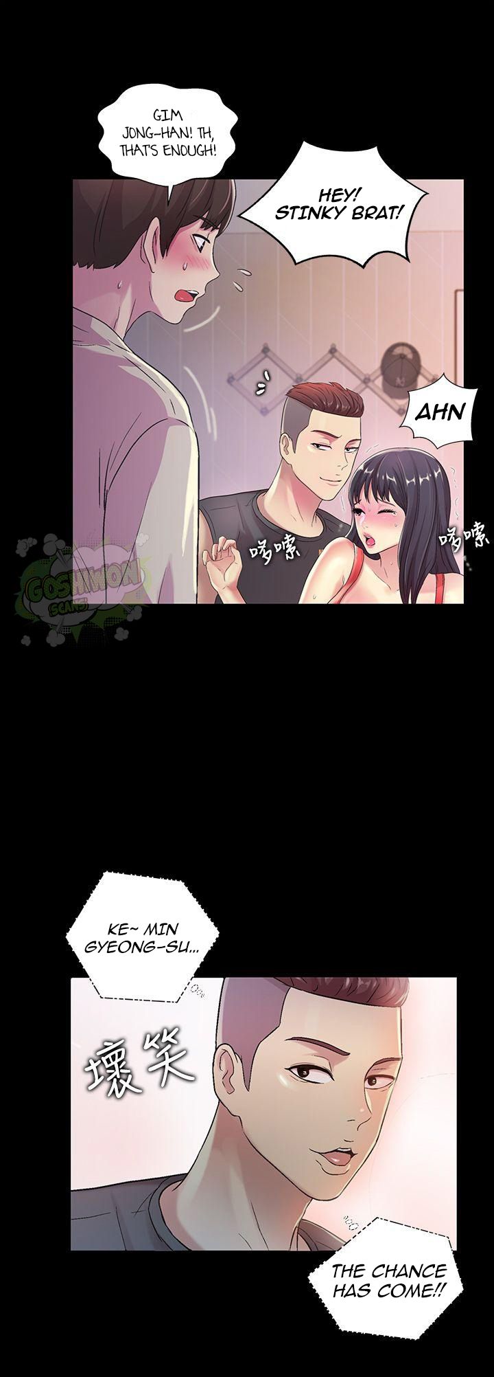 Page 19 of Chapter 14