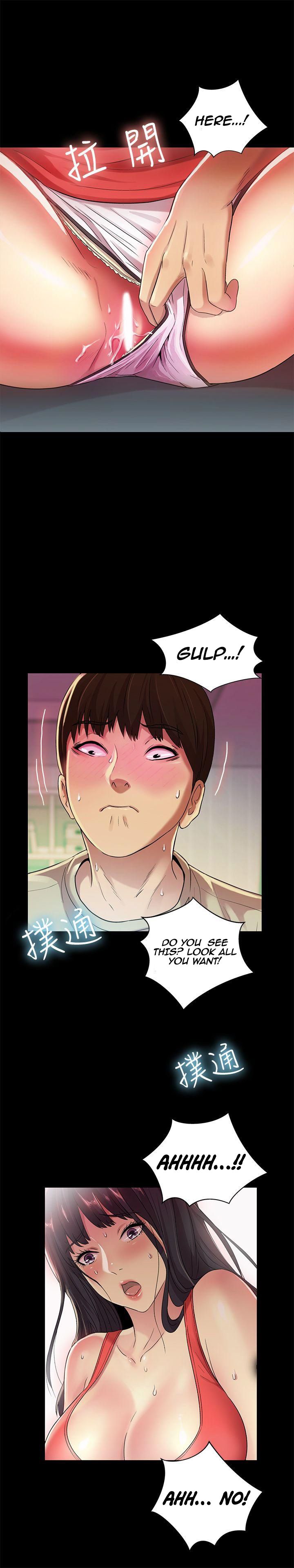 Page 25 of Chapter 14