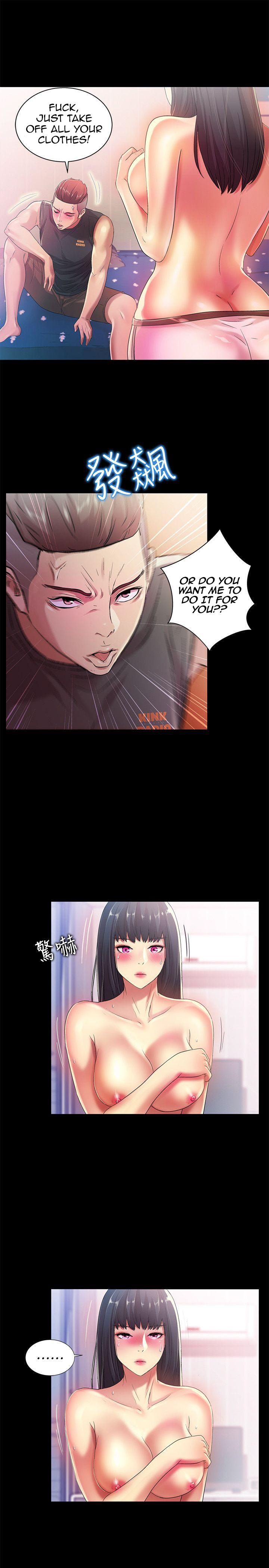 Page 33 of Chapter 14