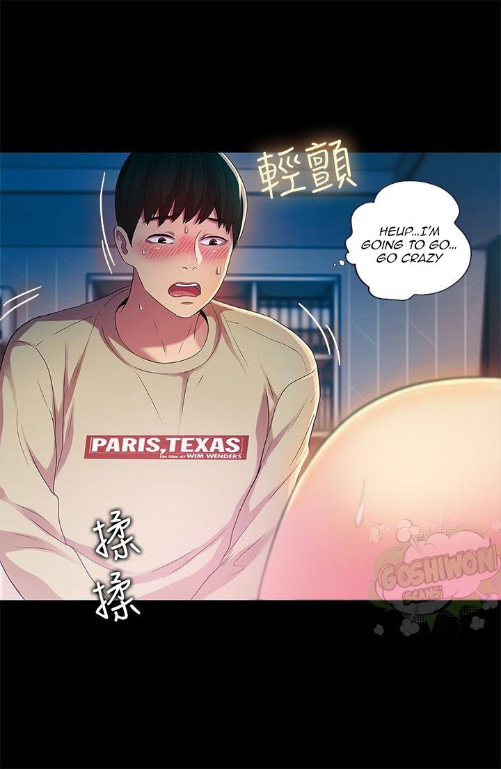 Page 7 of Chapter 15