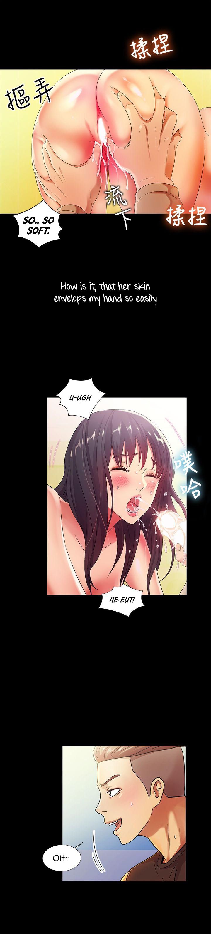 Page 17 of Chapter 15