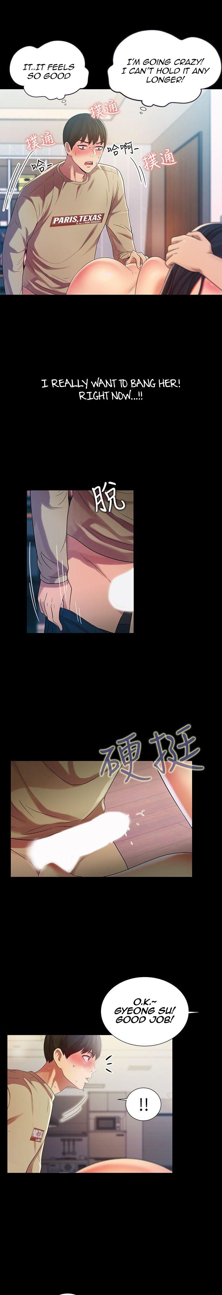 Page 18 of Chapter 15
