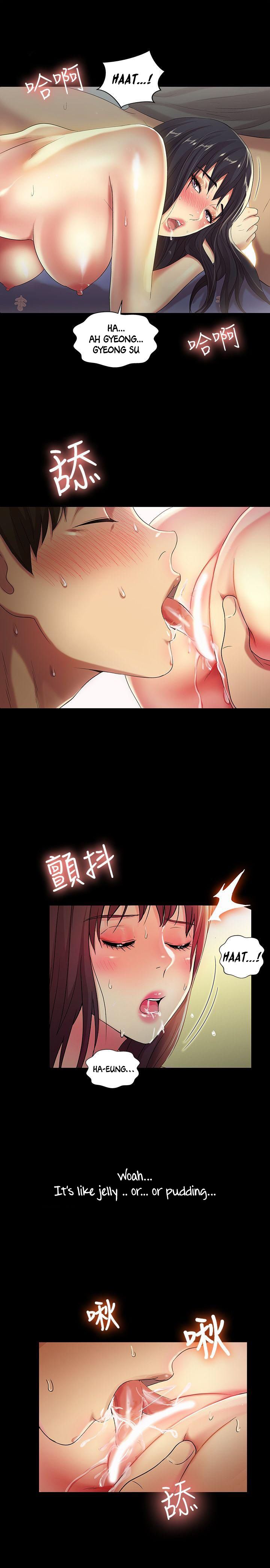 Page 23 of Chapter 15