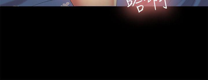 Page 27 of Chapter 15