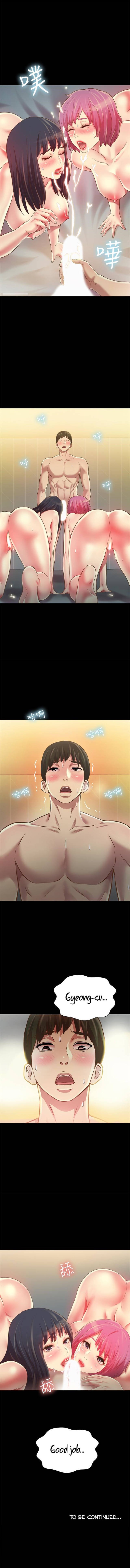 Page 7 of Chapter 83