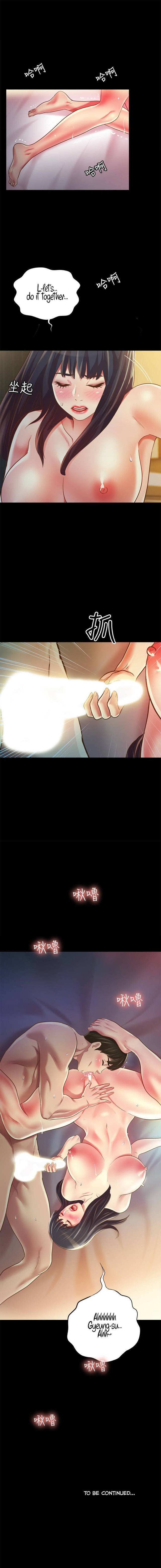 Page 7 of Chapter 87