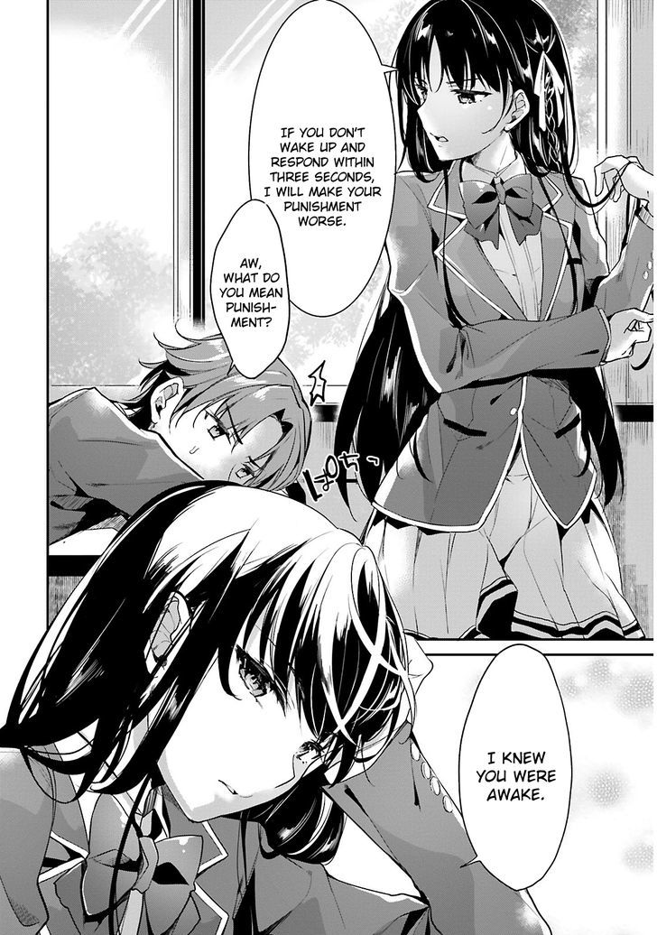 Page 5 of Chapter 1