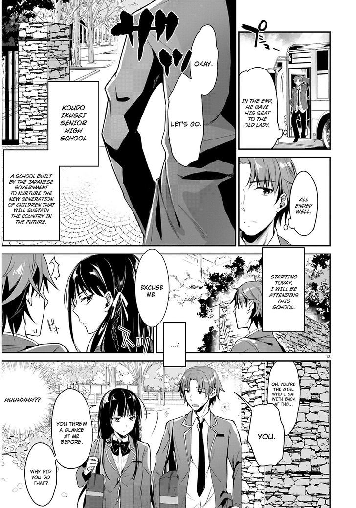 Page 14 of Chapter 1