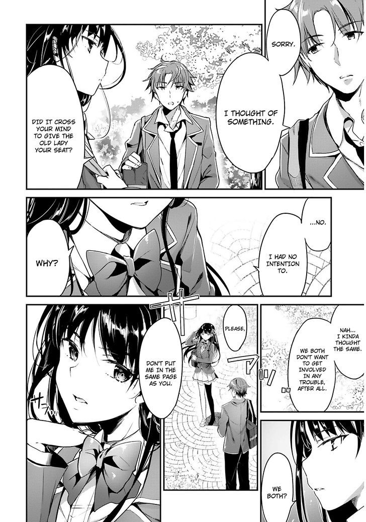 Page 15 of Chapter 1