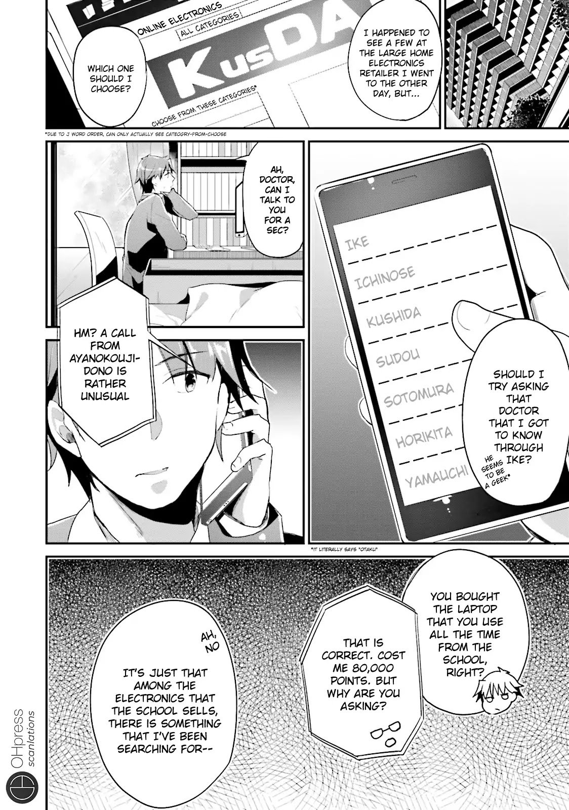 Page 14 of Chapter 12