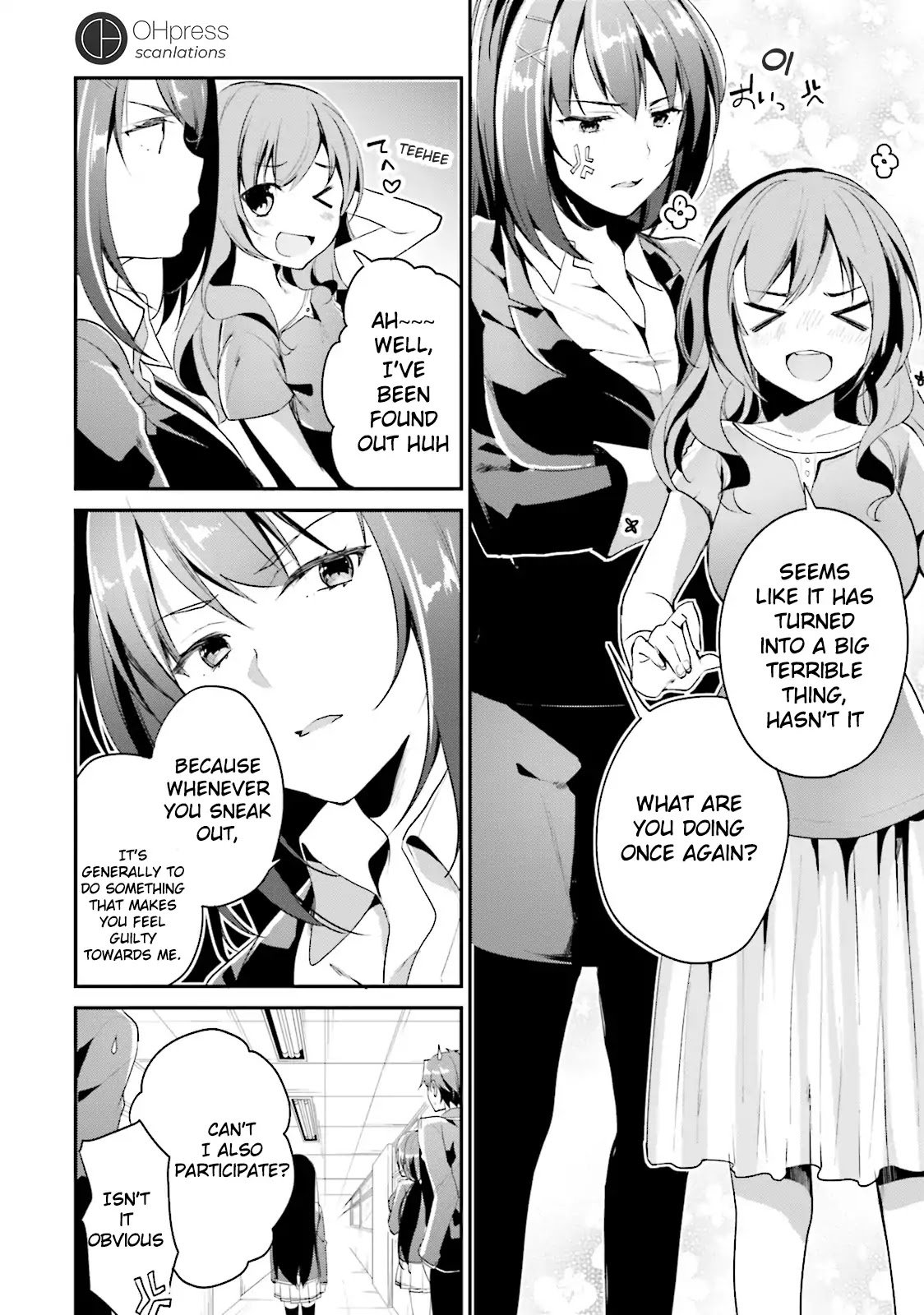 Page 26 of Chapter 12