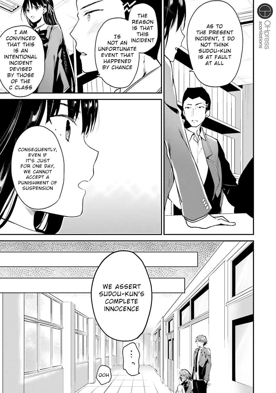 Page 23 of Chapter 13