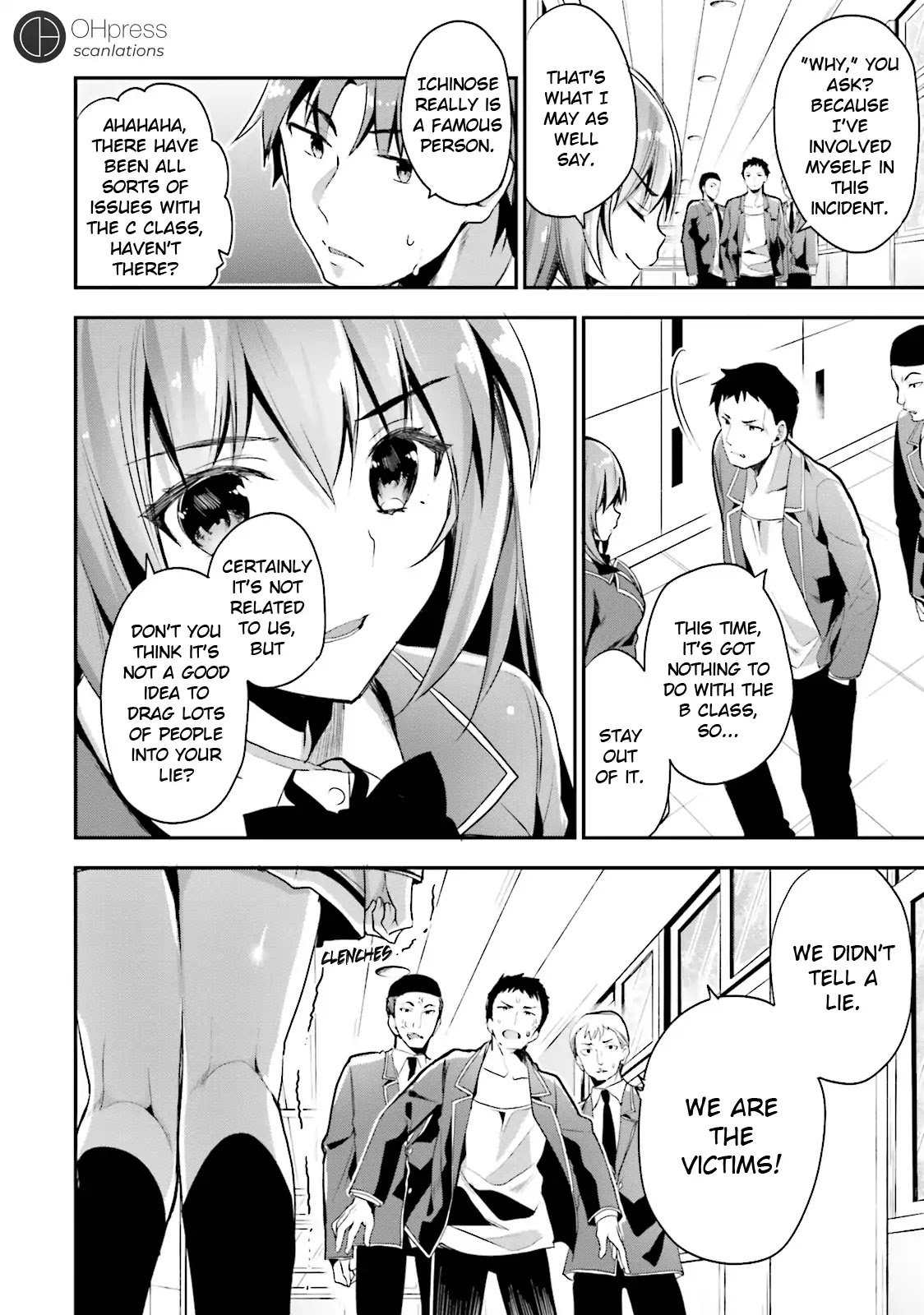 Page 15 of Chapter 14