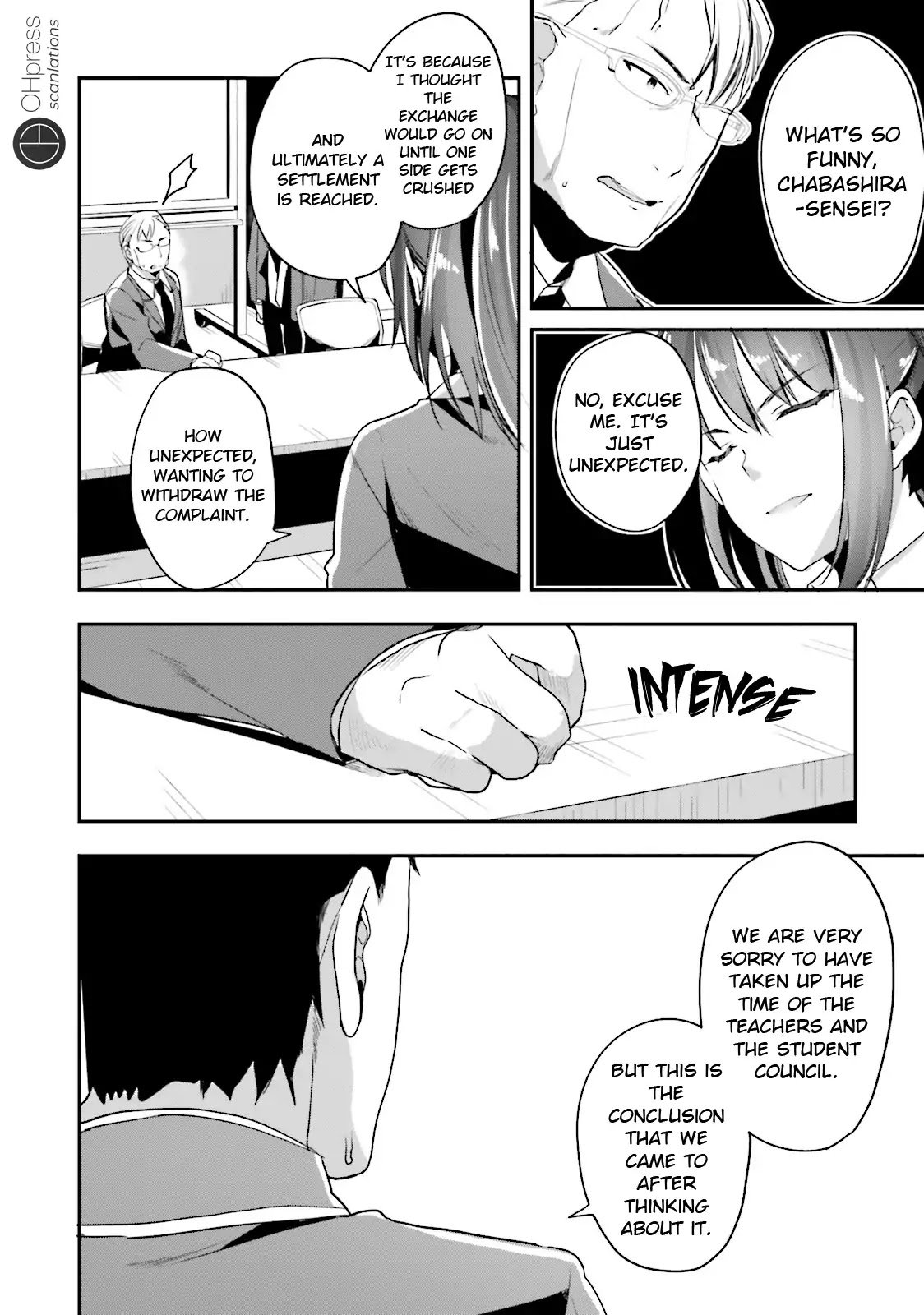 Page 13 of Chapter 15