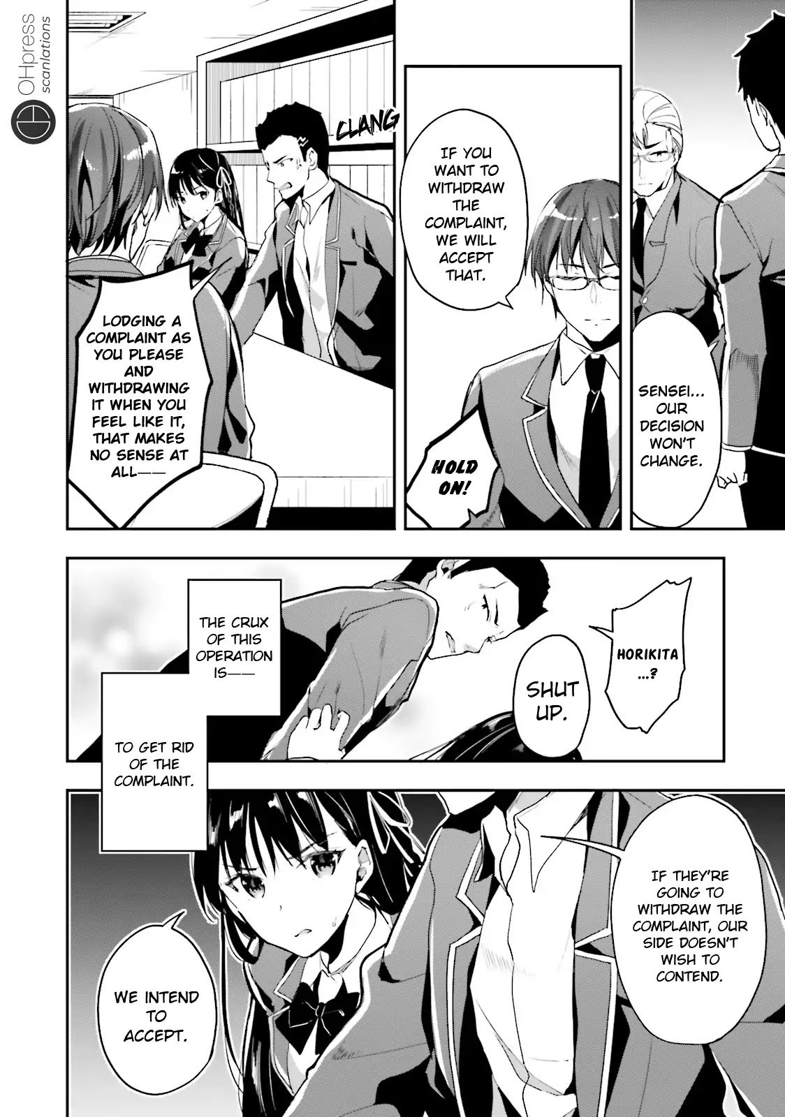 Page 15 of Chapter 15