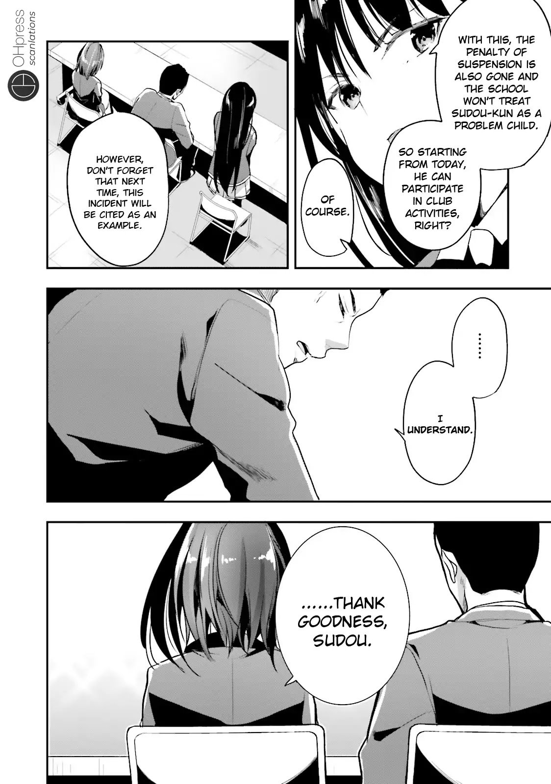 Page 17 of Chapter 15