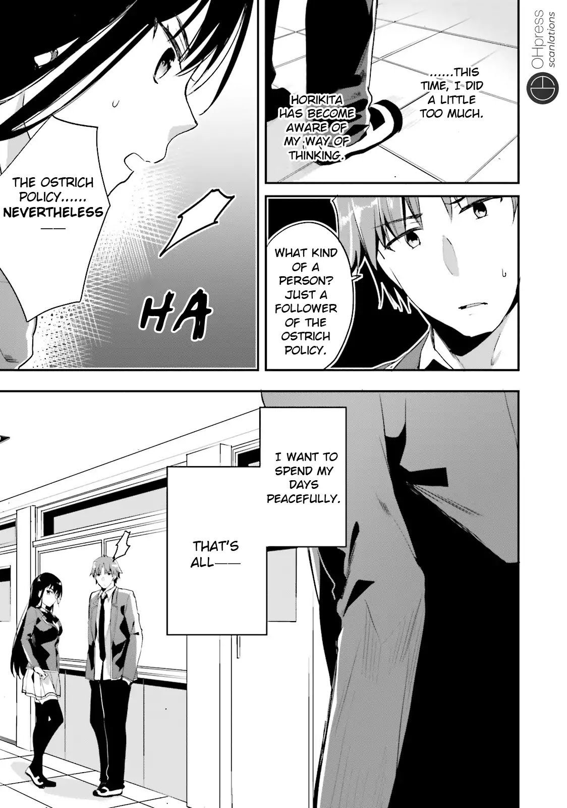 Page 32 of Chapter 15