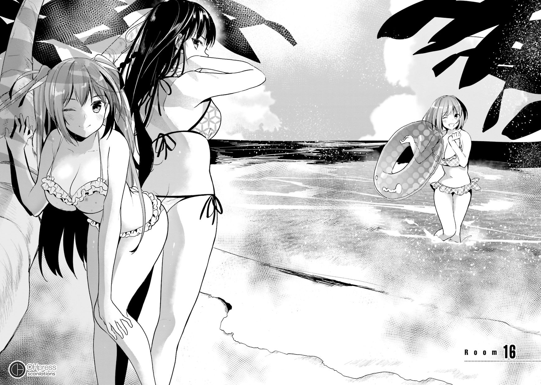 Page 1 of Chapter 16