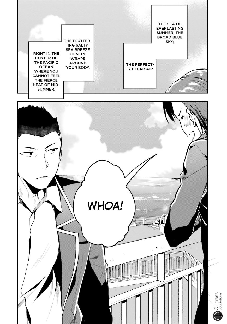 Page 2 of Chapter 16