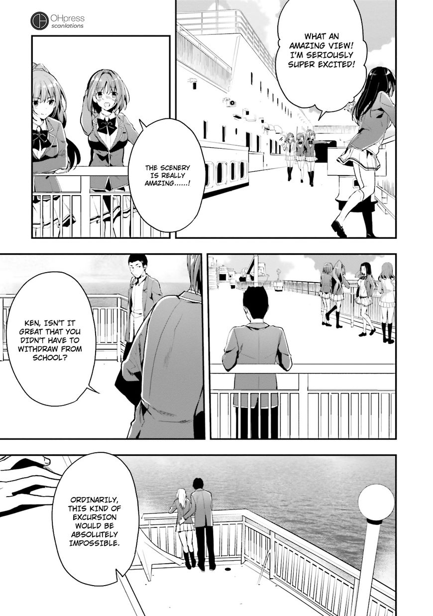 Page 4 of Chapter 16