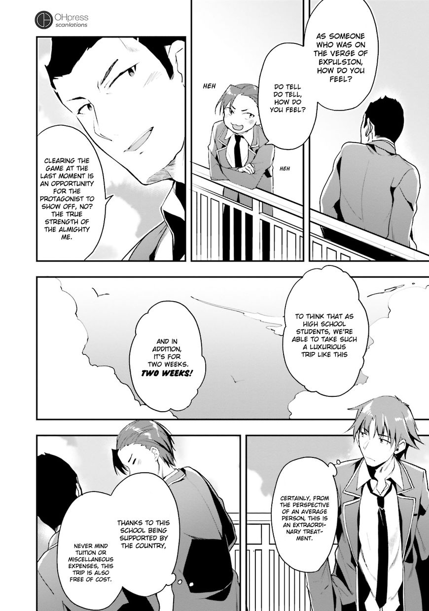 Page 5 of Chapter 16