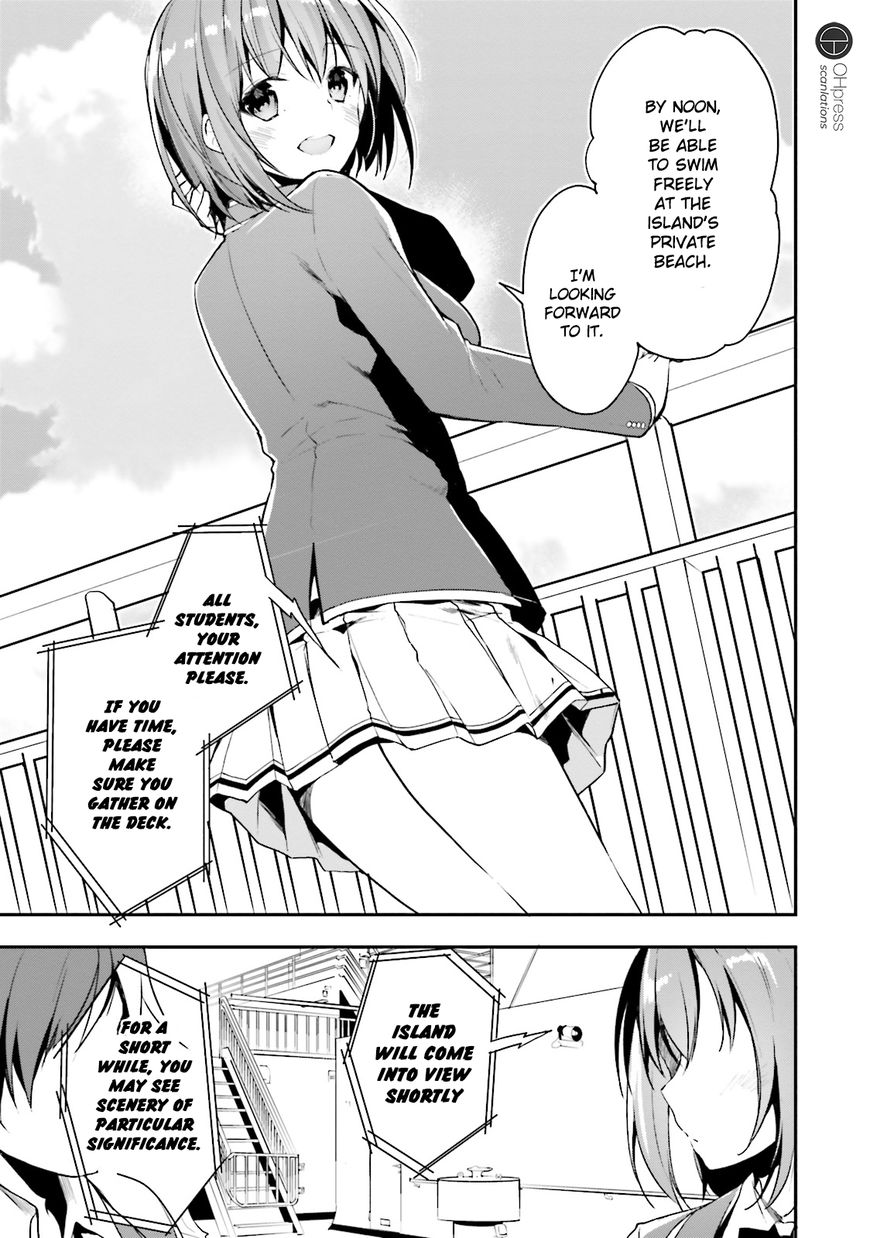 Page 8 of Chapter 16