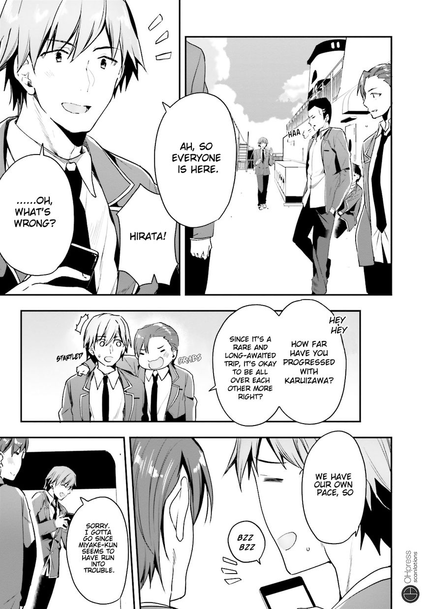 Page 12 of Chapter 16