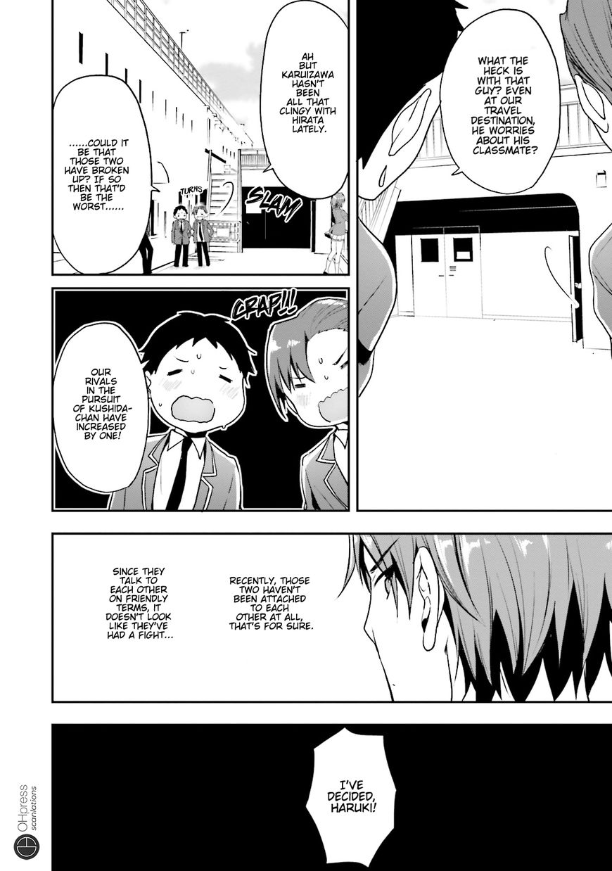 Page 13 of Chapter 16