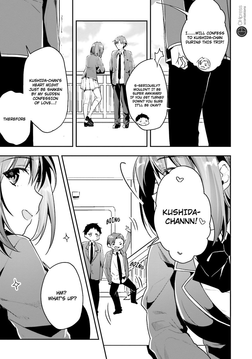 Page 14 of Chapter 16