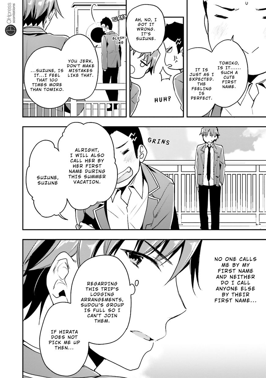 Page 17 of Chapter 16