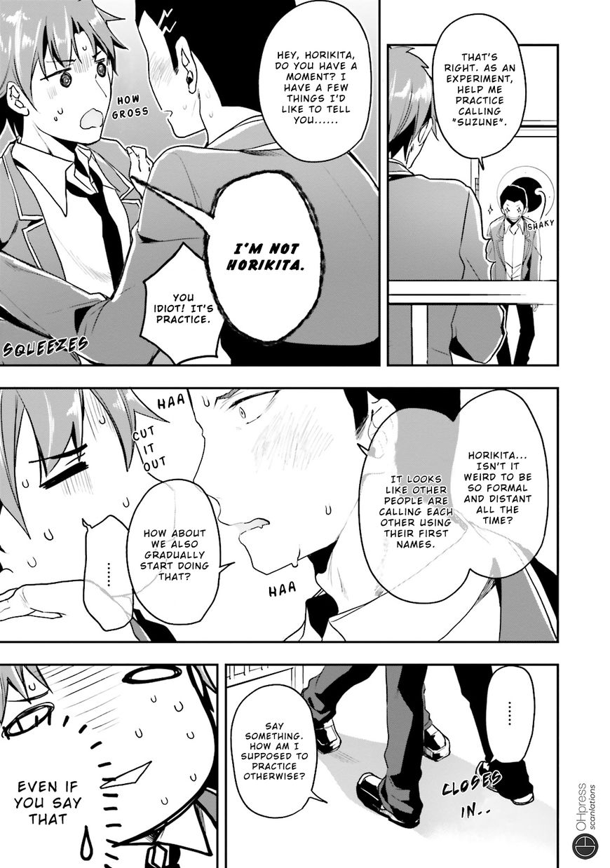 Page 18 of Chapter 16