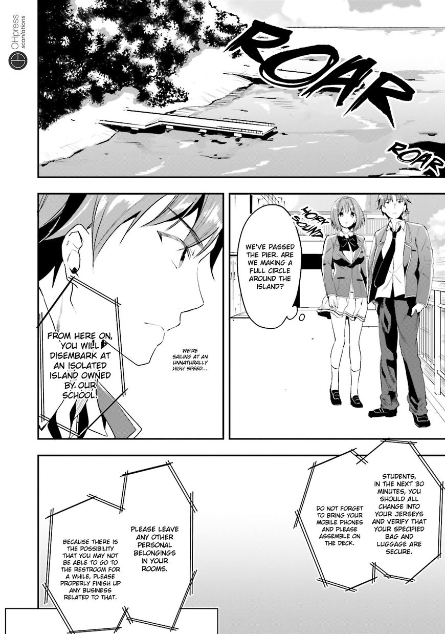 Page 21 of Chapter 16