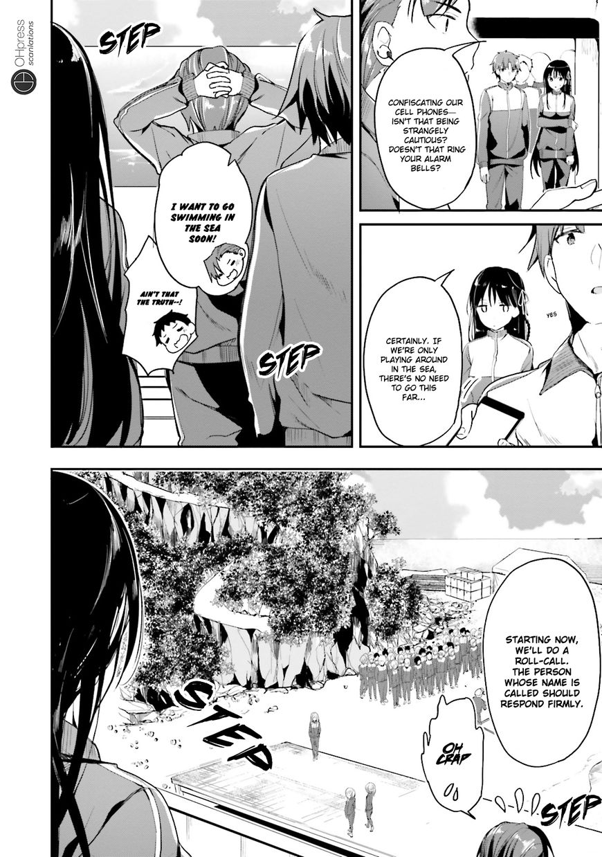 Page 23 of Chapter 16