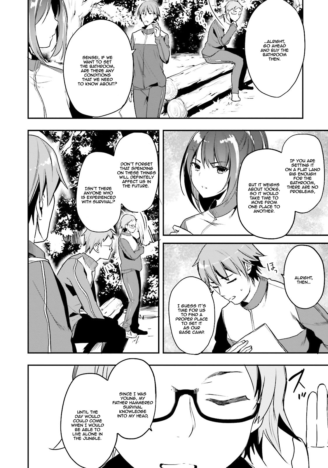 Page 17 of Chapter 17