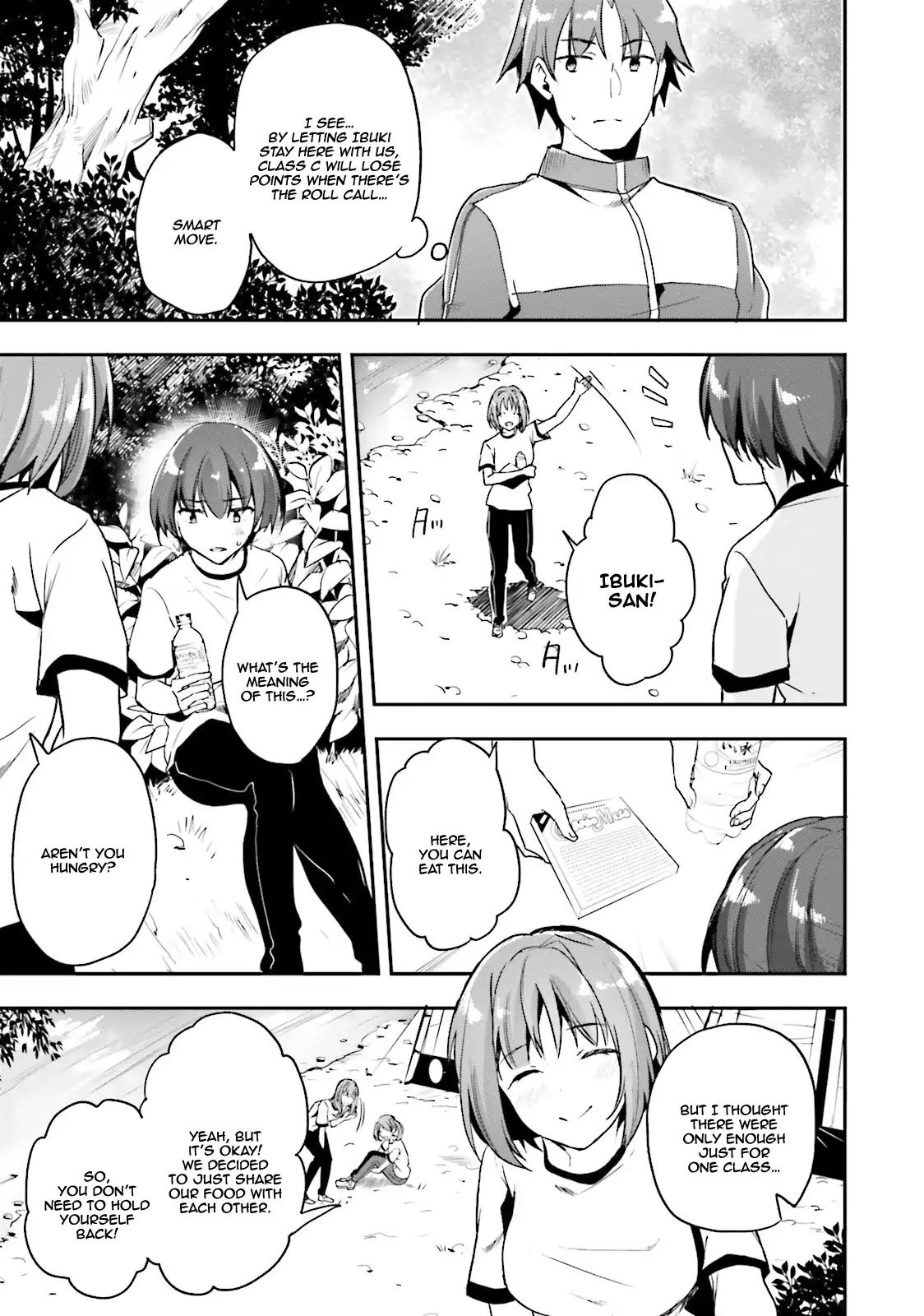 Page 16 of Chapter 18