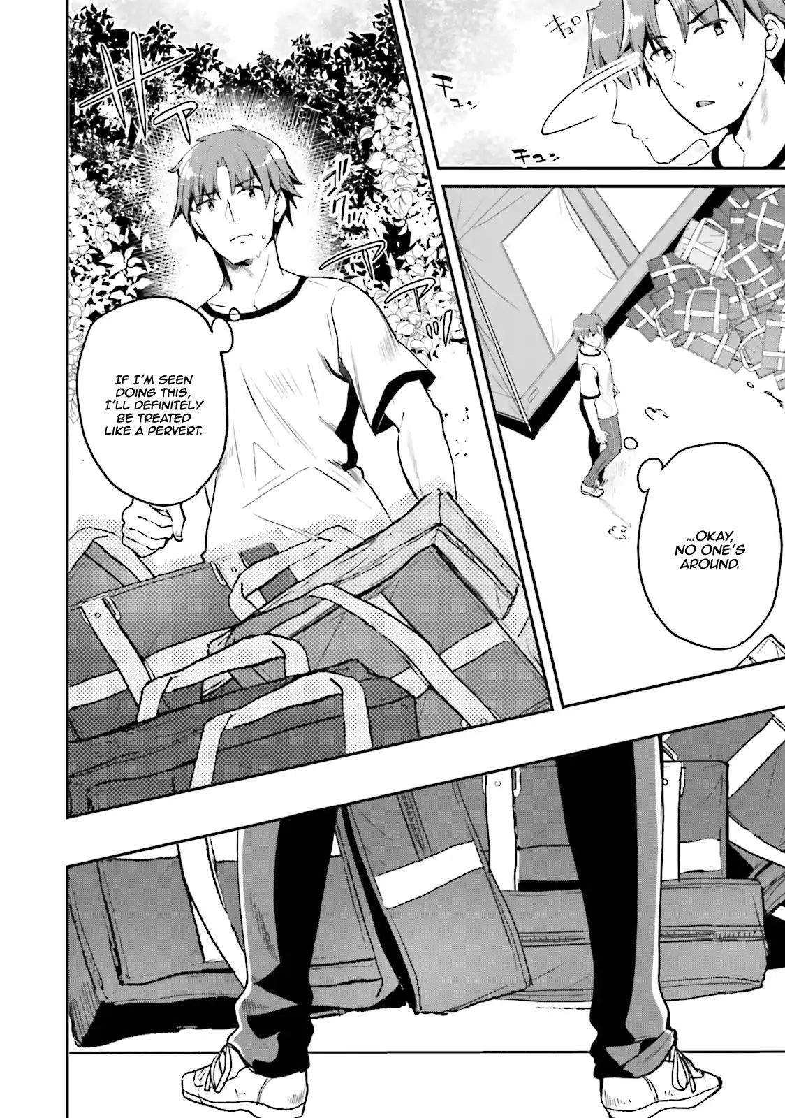 Page 19 of Chapter 18