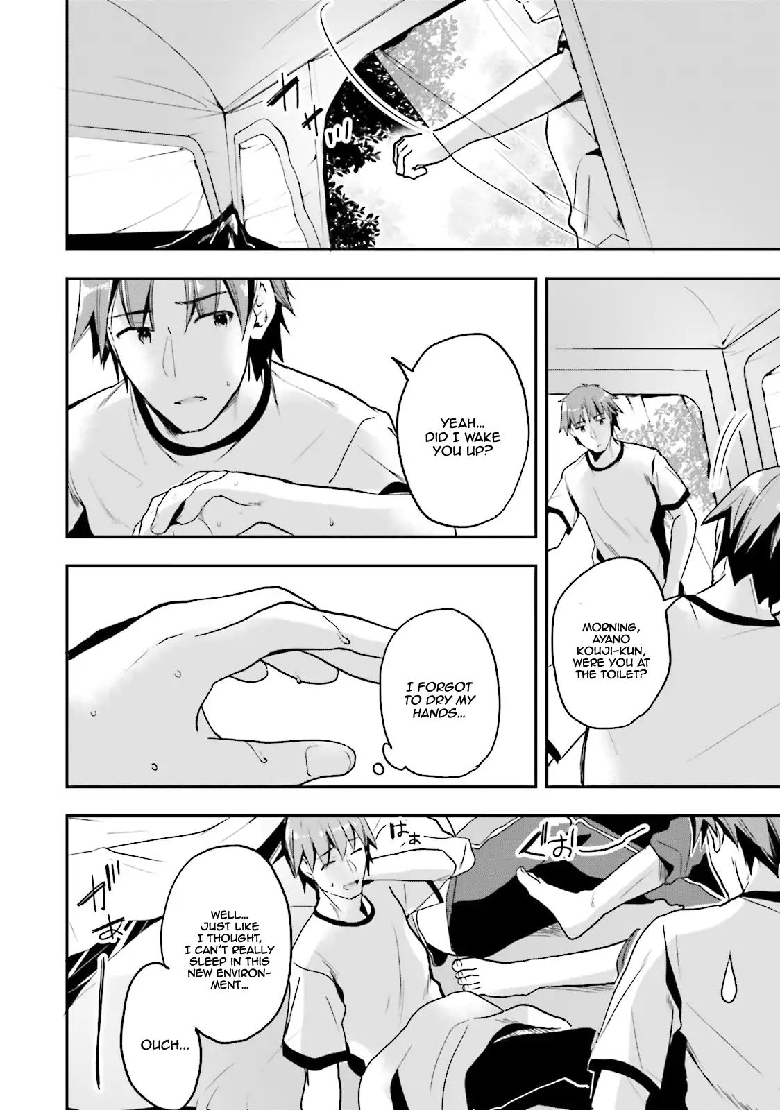 Page 21 of Chapter 18
