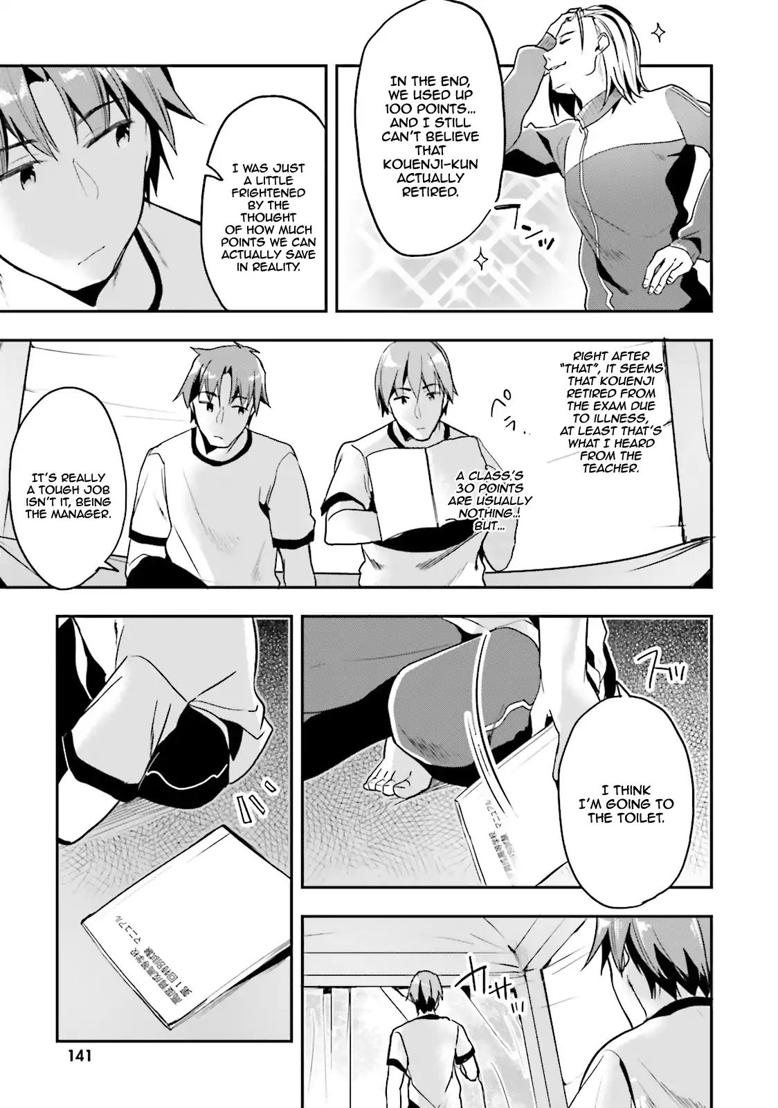 Page 22 of Chapter 18