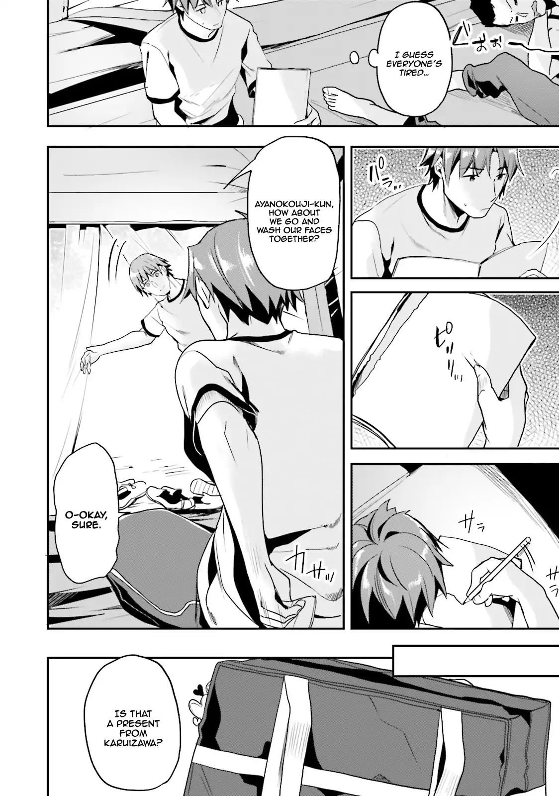 Page 23 of Chapter 18