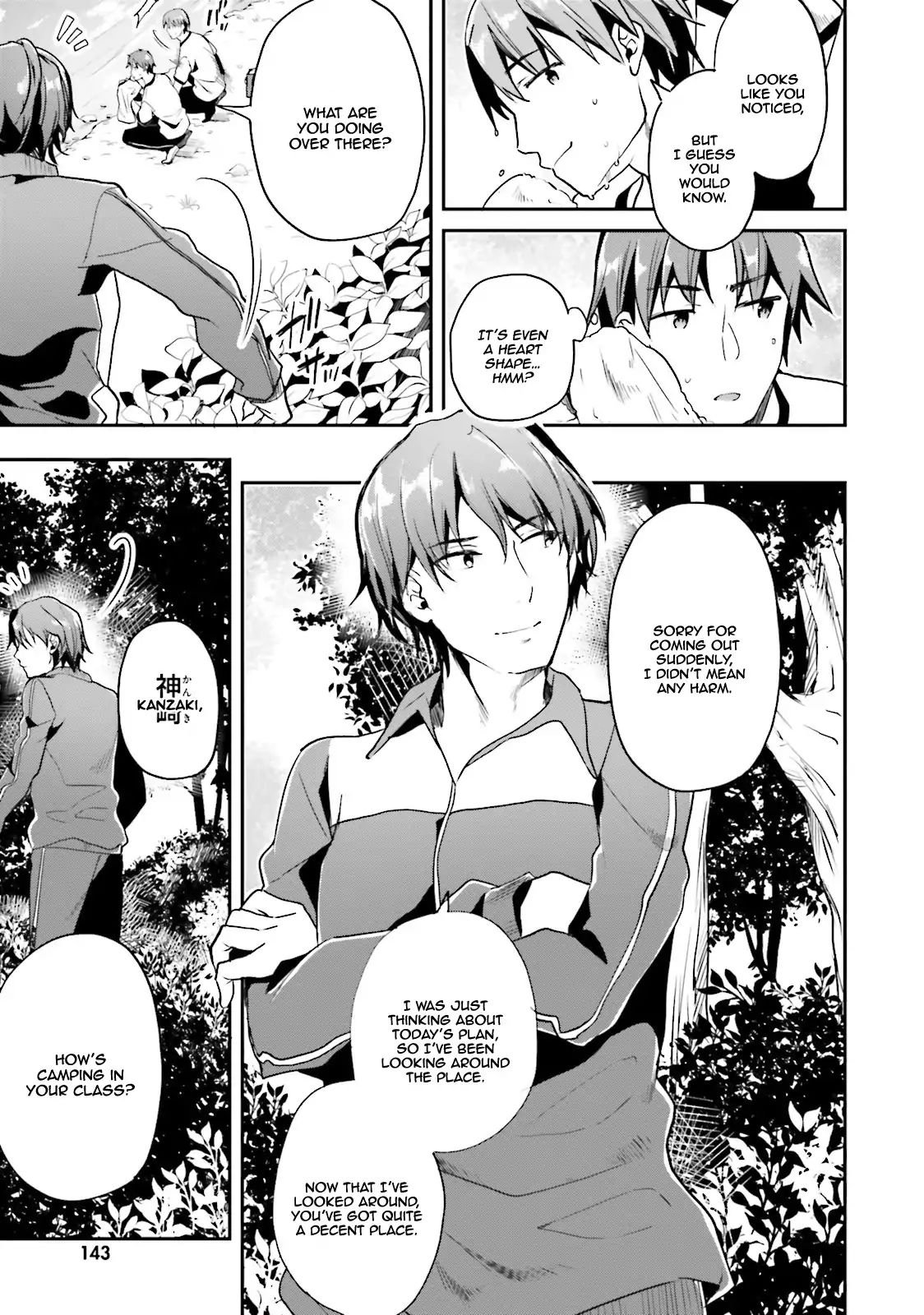 Page 24 of Chapter 18