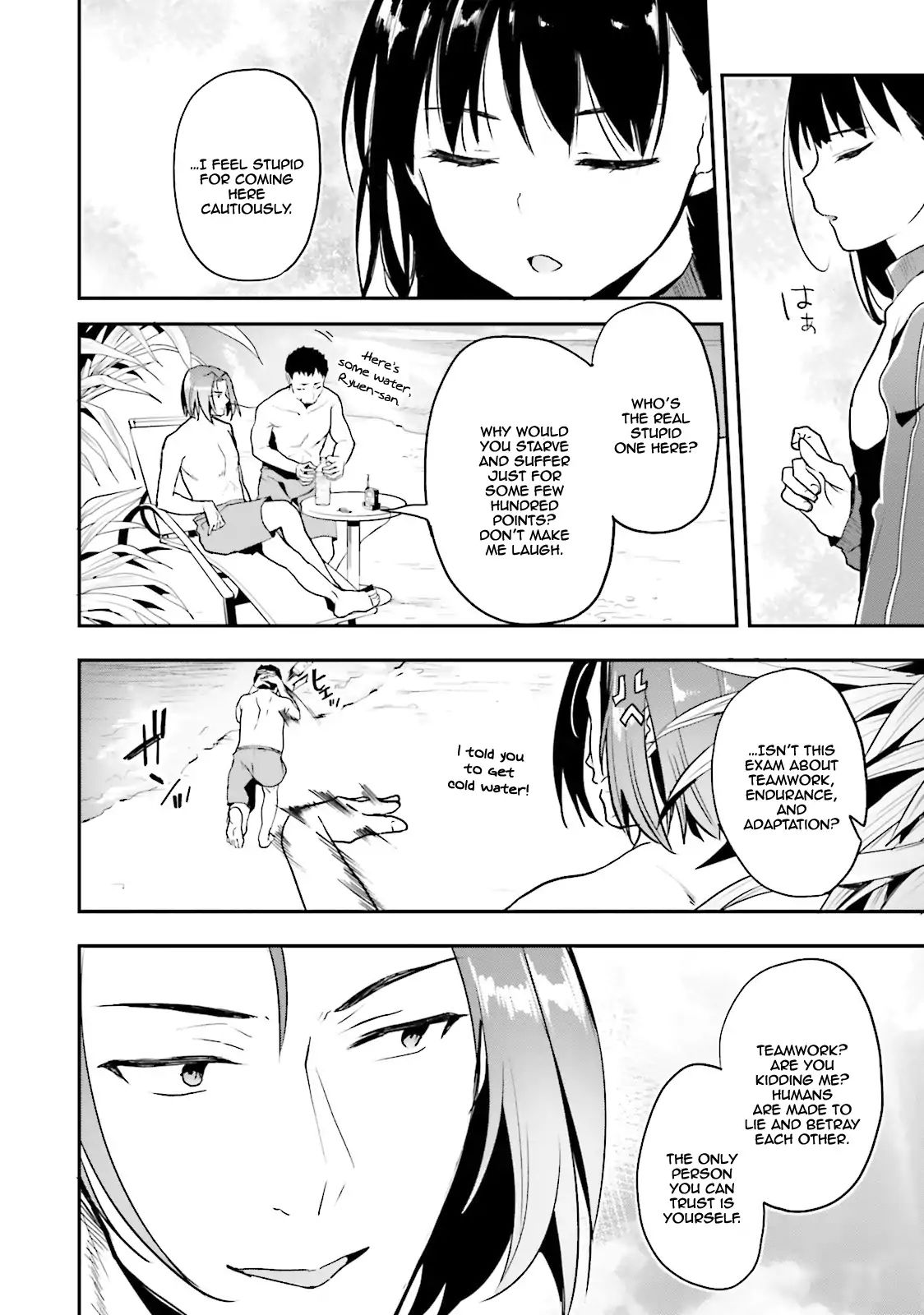 Page 31 of Chapter 18
