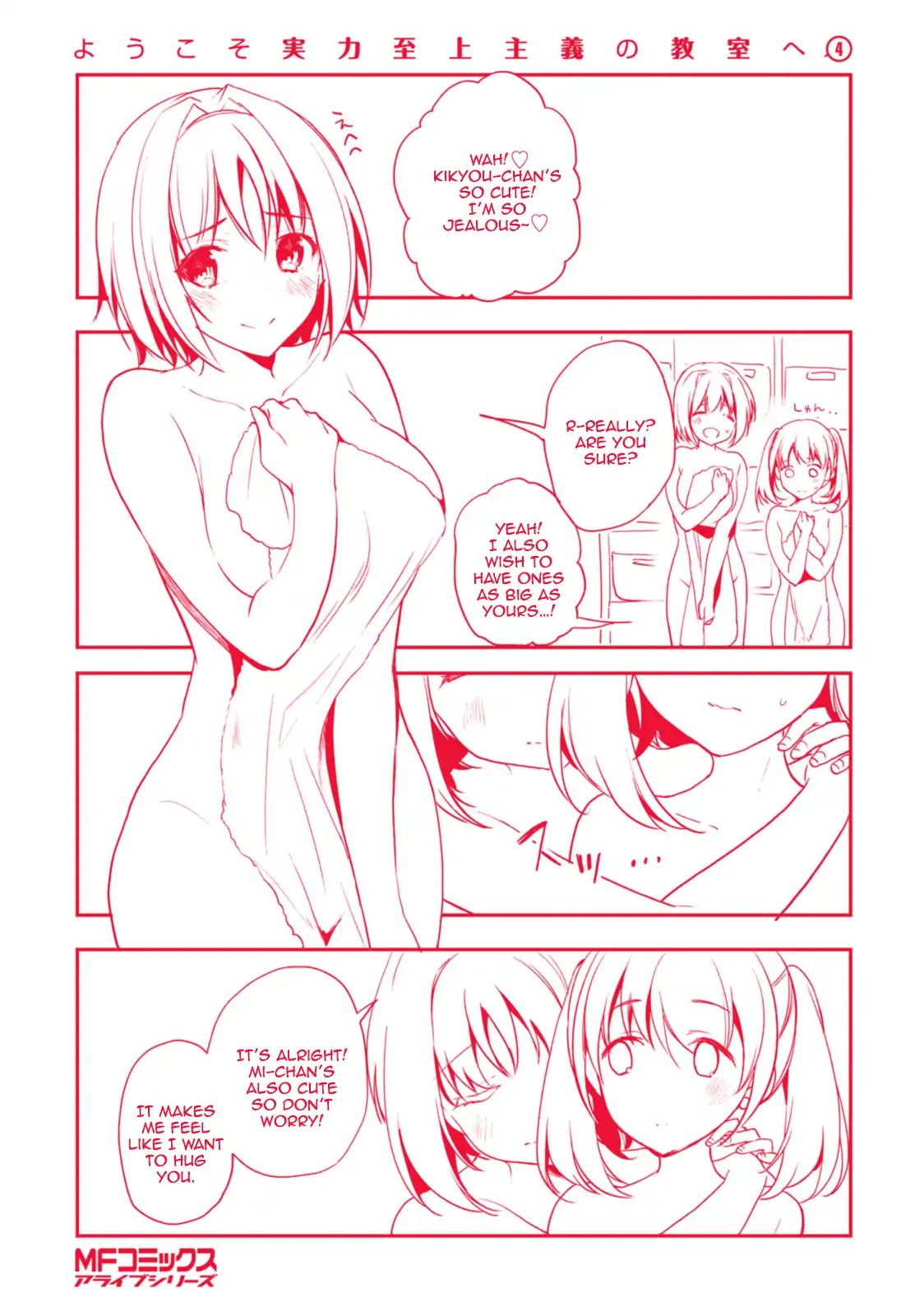 Page 36 of Chapter 18