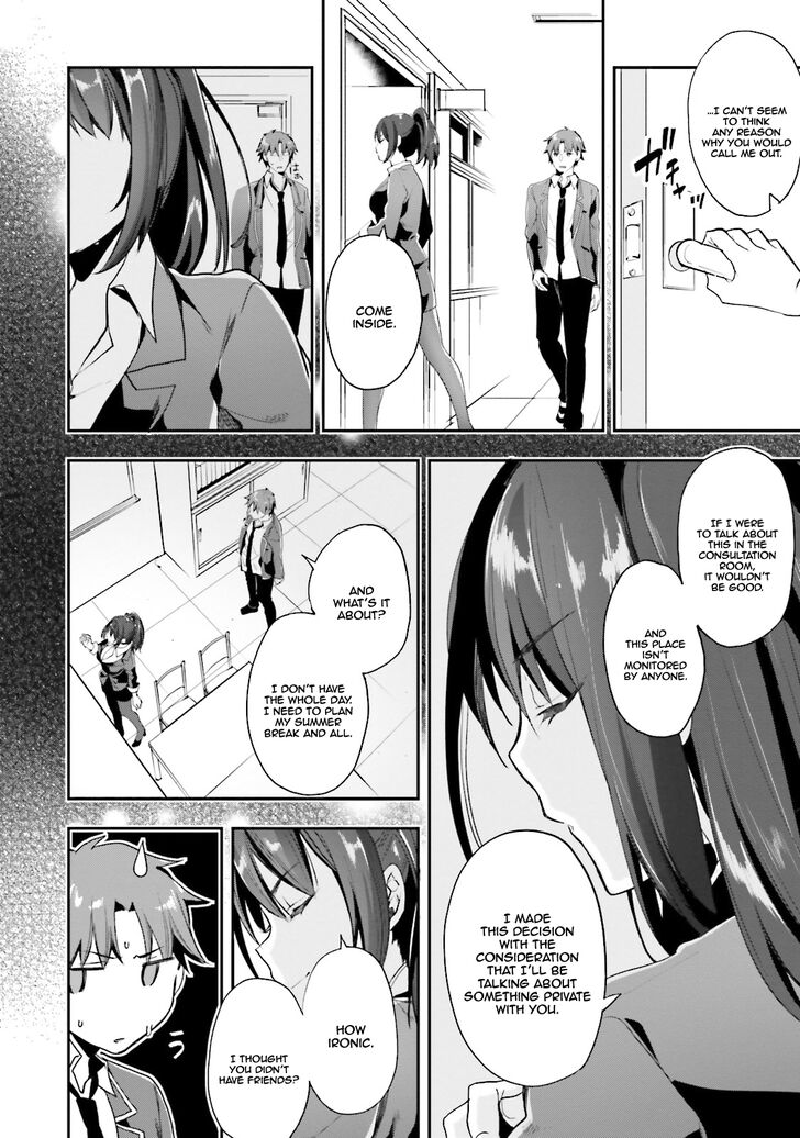 Page 7 of Chapter 19