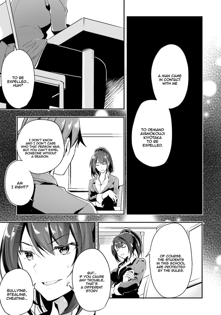 Page 12 of Chapter 19
