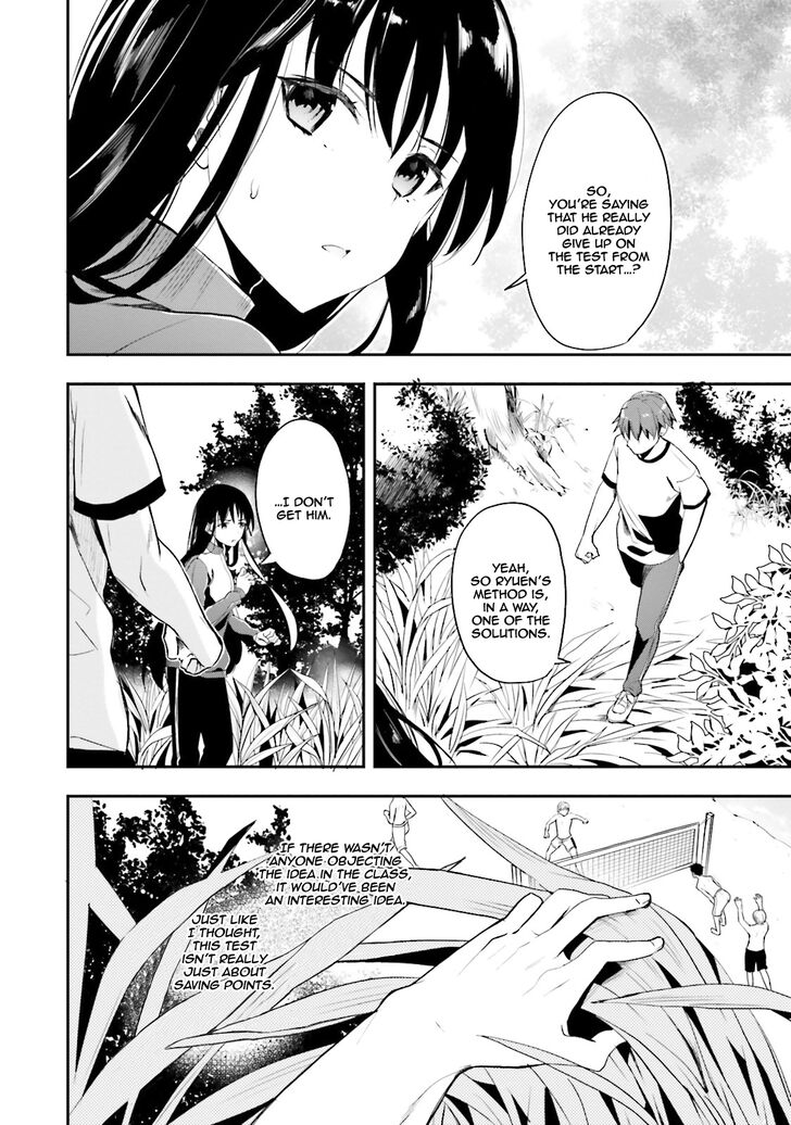 Page 17 of Chapter 19